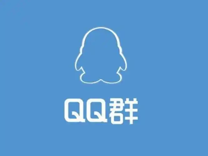 qq_group